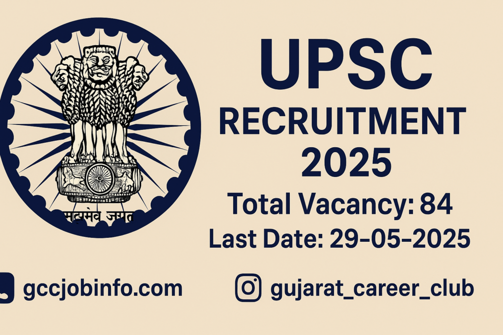 UPSC Recruitment 2025 - Apply Online for 84 Assistant Mining Engineer, Training Officer and More Posts 2 UPSC Recruitment 2025