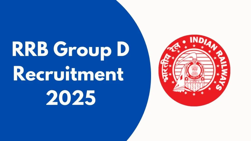 RRC Recruitment 2025 - Apply Online for 23 Group C, Group D Posts 2 RRC Recruitment 2025