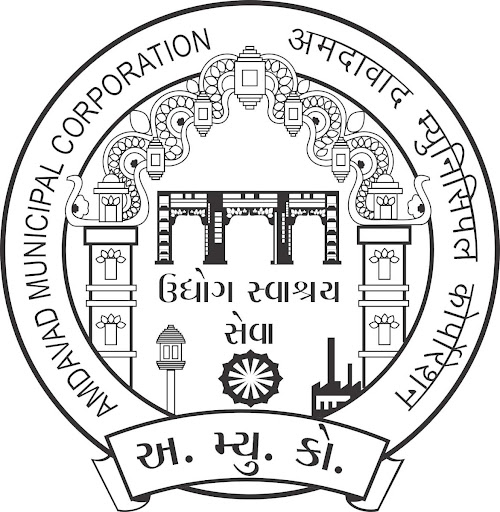 AMC Exam Date 2025 :-AMC Assistant Live Stock Inspector Written Exam Date 2025 Announced! 3 image 50