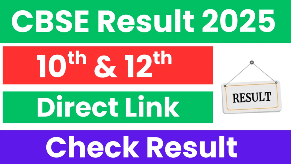 CBSE 10th and 12th Class Result 2025:-The portal link for confirming CBSE 10th and 12th Class Digilocker accounts is now available; please refer to the notice. 2 CBSE 10th and 12th Class Result 2025