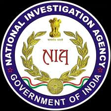 NIA Recruitment 2025 - Apply Offline for 98 Inspector, SI and More Posts 3 image 67
