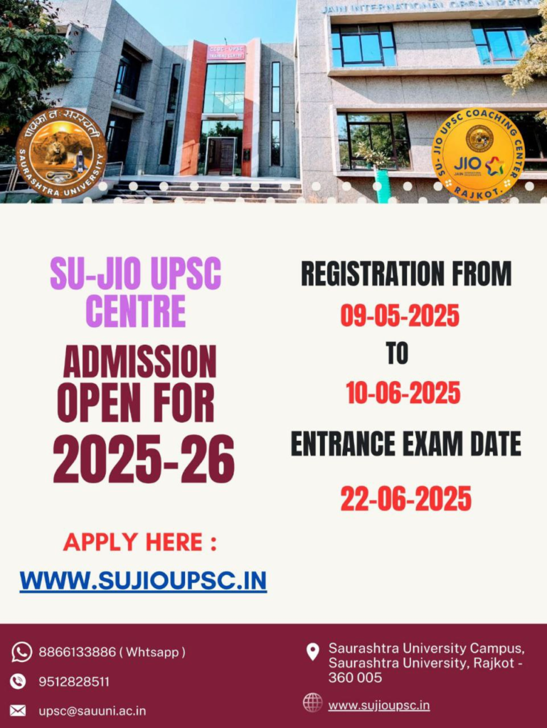 Sujio UPSC Entrance Exam 2025:-Sujio UPSC Bhavan Entrance Exam Notification 2025–26 Out! 2 Sujio UPSC Entrance Exam 2025