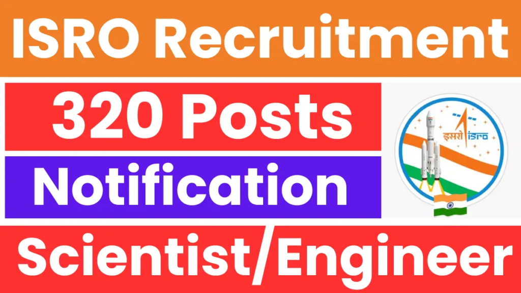ISRO Scientist Engineer Recruitment 2025