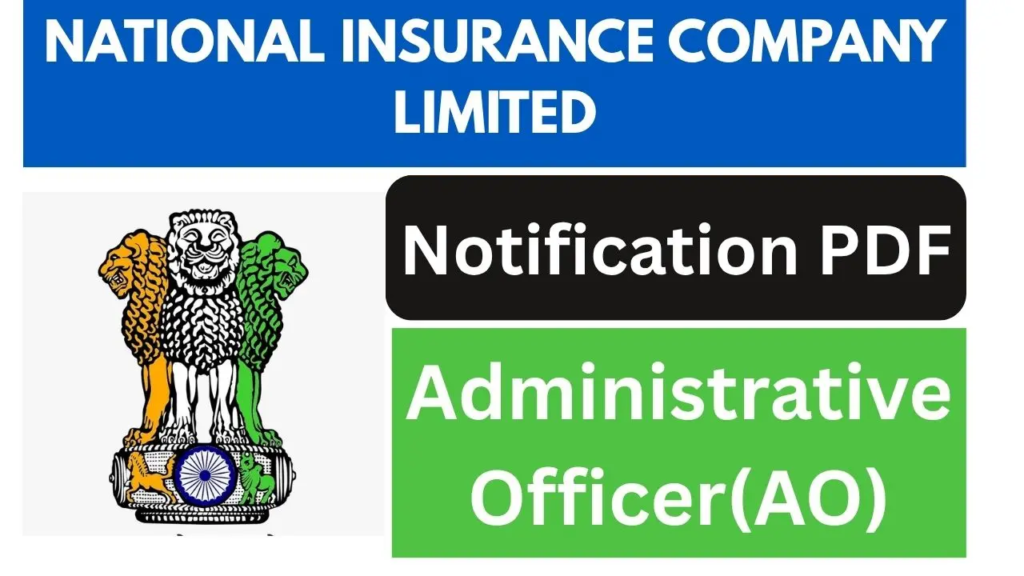 NICL AO Recruitment 2025: Apply Online for 266 Administrative Officer Posts – Check Eligibility, Exam Dates & Application Process 2 NICL AO Recruitment 2025