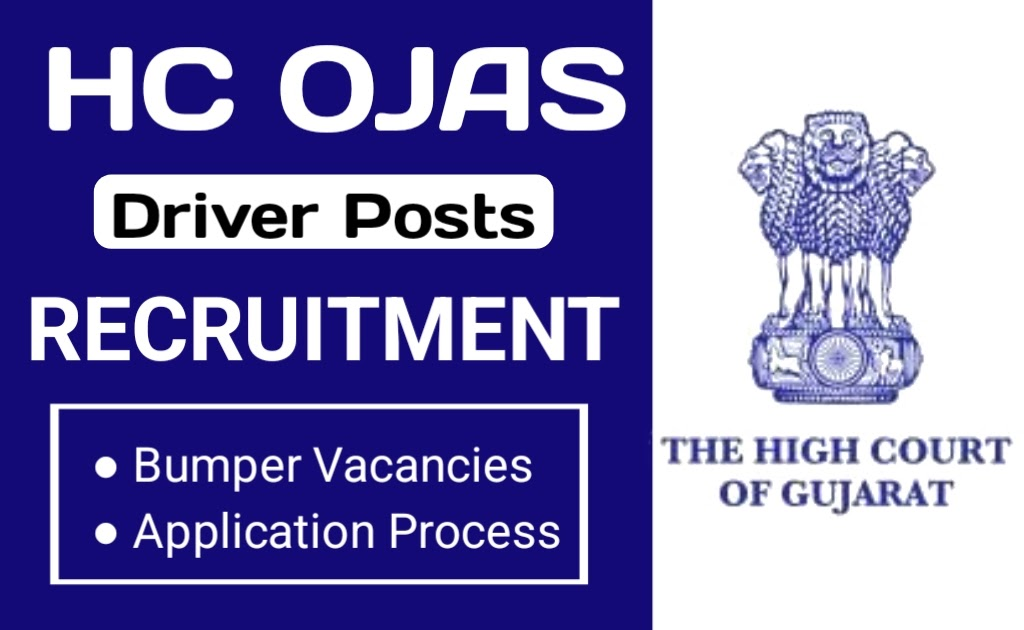 High Court of Gujarat Driver Recruitment 2025 – Exam Date Rescheduled 2 High Court of Gujarat Driver Recruitment 2025