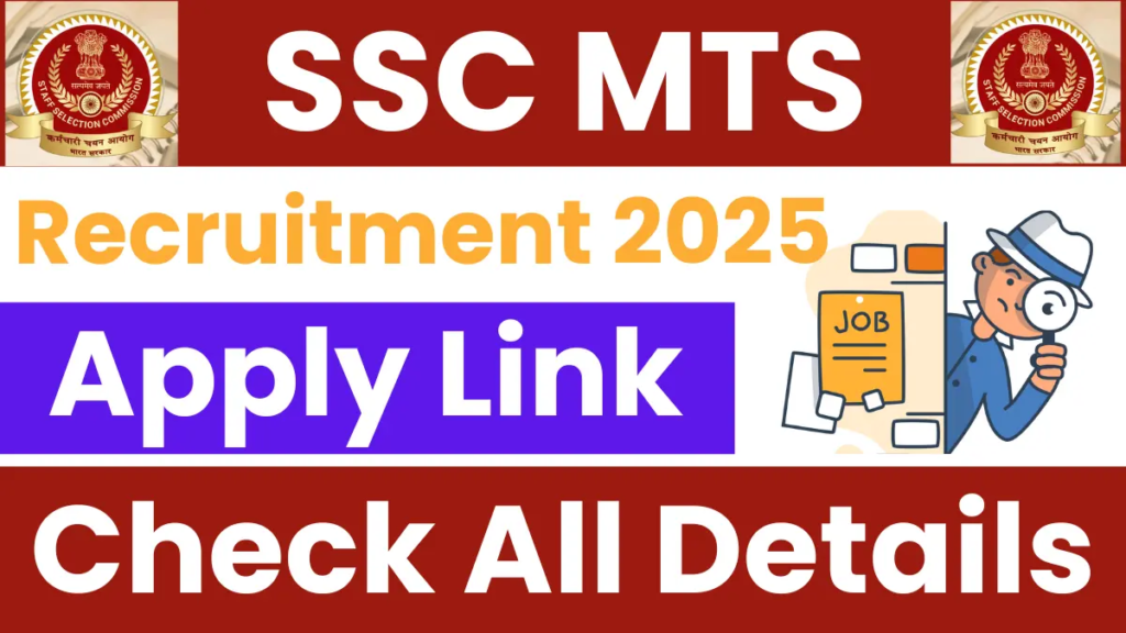SSC MTS Recruitment 2025: Apply Online for MTS (Non-Technical) & Havaldar Posts in CBIC & CBN 2 SSC MTS Recruitment 2025