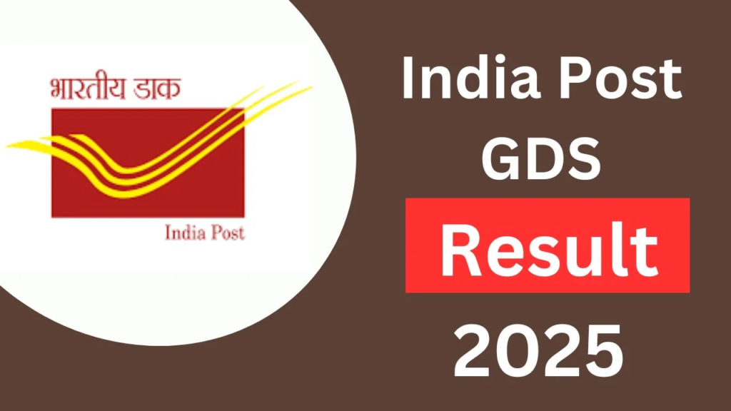 India Post GDS Result 2025
