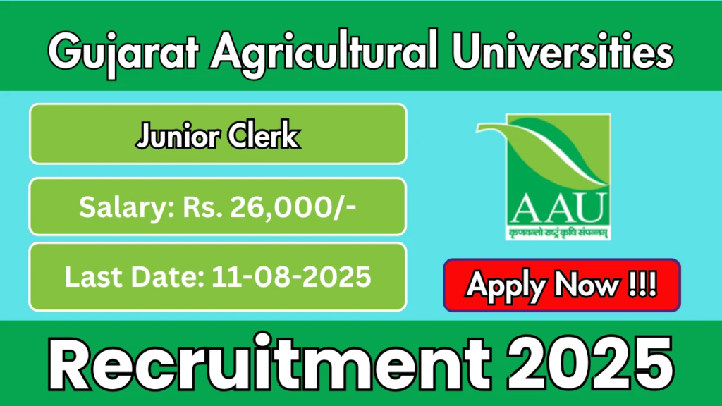 Gujarat Agriculture Recruitment 2025