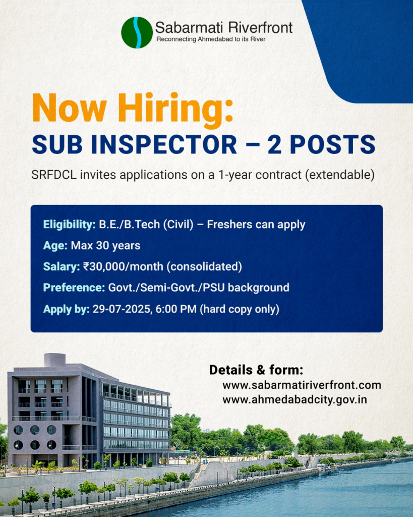 SRFDCL Ahmedabad Recruitment 2025 for Sub Inspector Post – Apply Offline 2 SRFDCL Ahmedabad Recruitment 2025