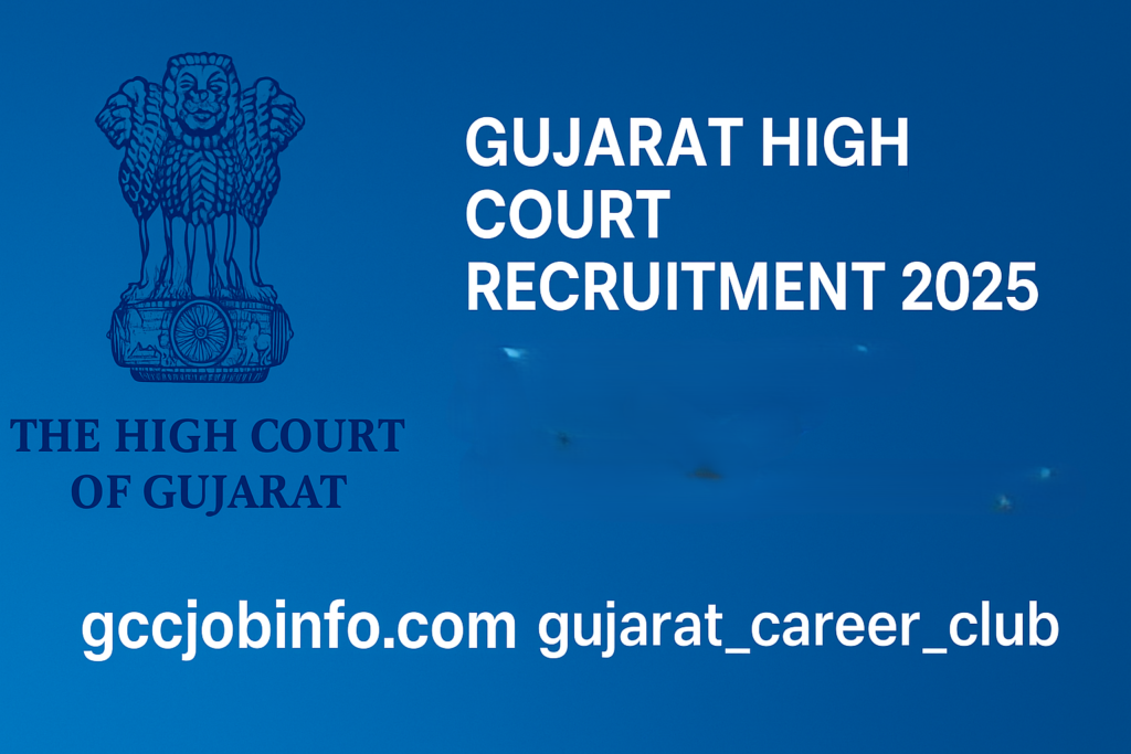 High Court of Gujarat Recruitment 2025 For District Judge: Notification Out for 113 Vacancies, Apply Online @hc-ojas.gujarat.gov.in 2 High Court of Gujarat Recruitment 2025