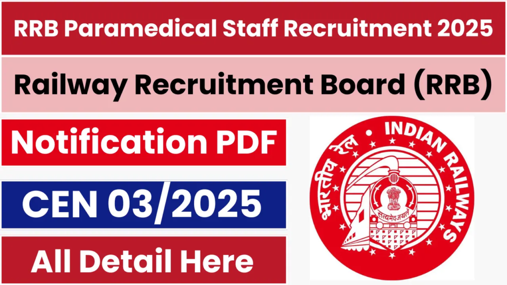 RRB Recruitment 2025 – Apply Online for 434 Paramedical Posts from 09 August 2 RRB Recruitment 2025