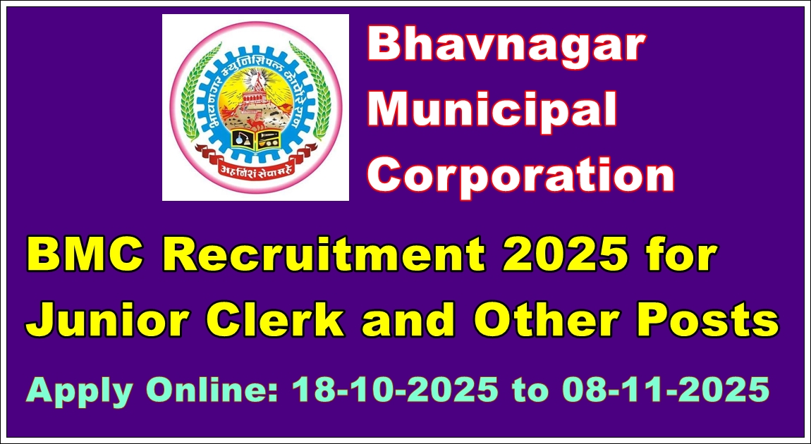 Bhavnagar Municipal Corporation Recruitment 2025