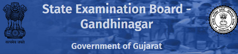 Gujarat TET-1 and TET-2 Syllabus 2025 – Download New PDF @ sebexam.org 2 Gujarat TET-1 and TET-2 Syllabus 2025