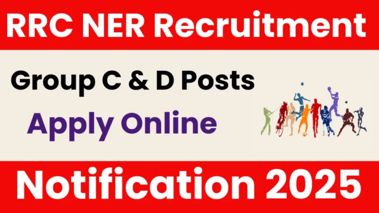 RRC NER Sports Quota Recruitment 2025