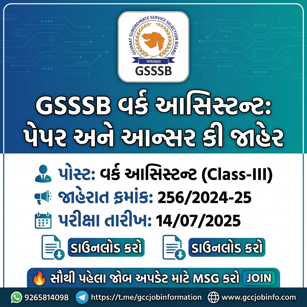 gemini 3 pro image preview nano banana pro a You are a Profession 2