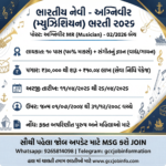 Indian Navy Agniveer Musician Recruitment 2026