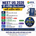 NEET 2026 Re-exam Date