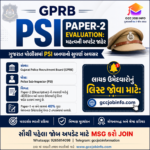 GPRB PSI Paper 2 Evaluation 2026