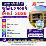 junior clerk