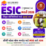 ESIC Junior Engineer Recruitment 2026