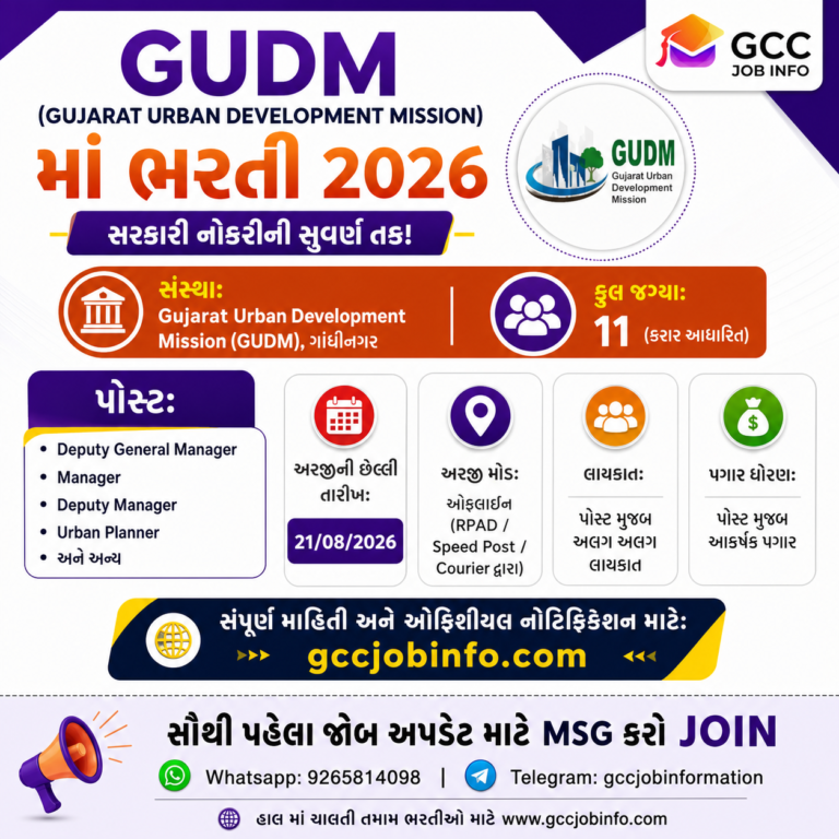 Election Commission of India Live Lok Sabha Election 2024 Election Commission To Announce Lok Sabha Schedule 2024 7 image 95