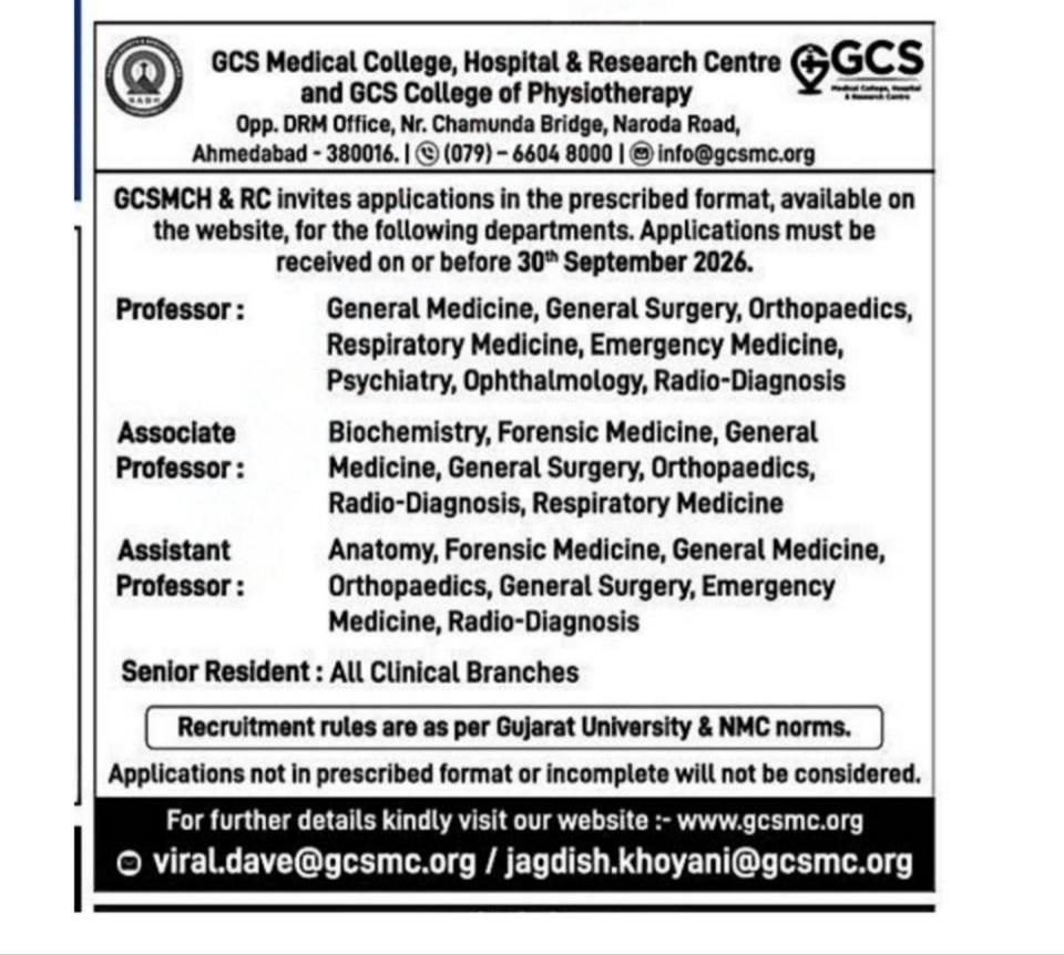 13 Great Openings in CIPET Ahmedabad Faculty Recruitment 2026 3 CIPET Ahmedabad Faculty Recruitment 2026