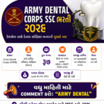 Army Dental Corps SSC Recruitment 2026