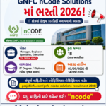 SMC Recruitment 2024 for Staff Nurse Recruitment 2024 excellent job 6 GNFC nCode Solutions Recruitment 2026